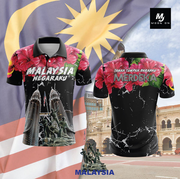 Limited Edition Merdeka Jersey and Jacket #01