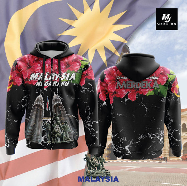 Limited Edition Merdeka Jersey and Jacket #01