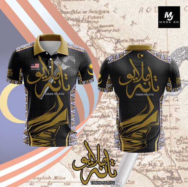 Limited Edition Melayu Jersey and Jacket #02