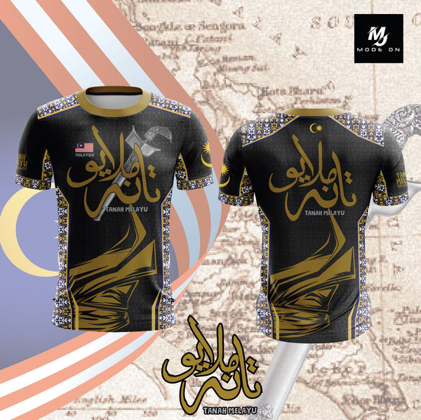 Limited Edition Melayu Jersey and Jacket #02