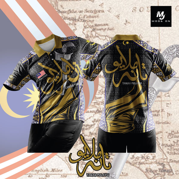 Limited Edition Melayu Jersey and Jacket #02