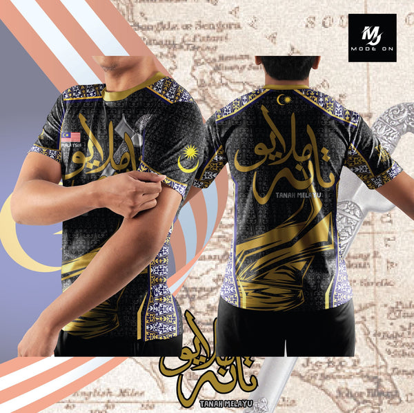 Limited Edition Melayu Jersey and Jacket #02