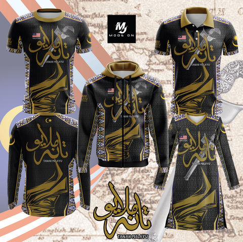 Limited Edition Melayu Jersey and Jacket #02