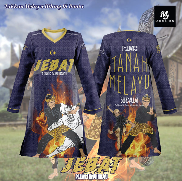 Limited Edition Melayu Jersey and Jacket #04