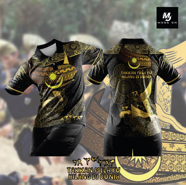 Limited Edition Melayu Jersey and Jacket