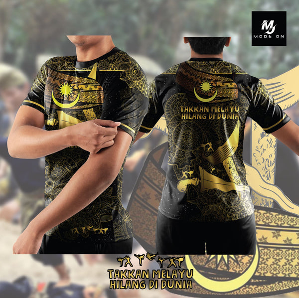 Limited Edition Melayu Jersey and Jacket