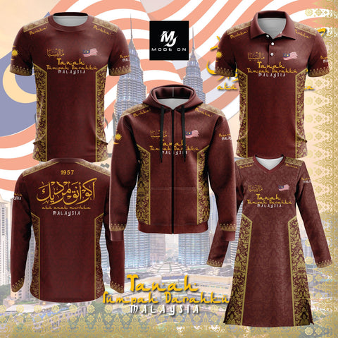 Limited Edition Merdeka Jersey and Jacket #09