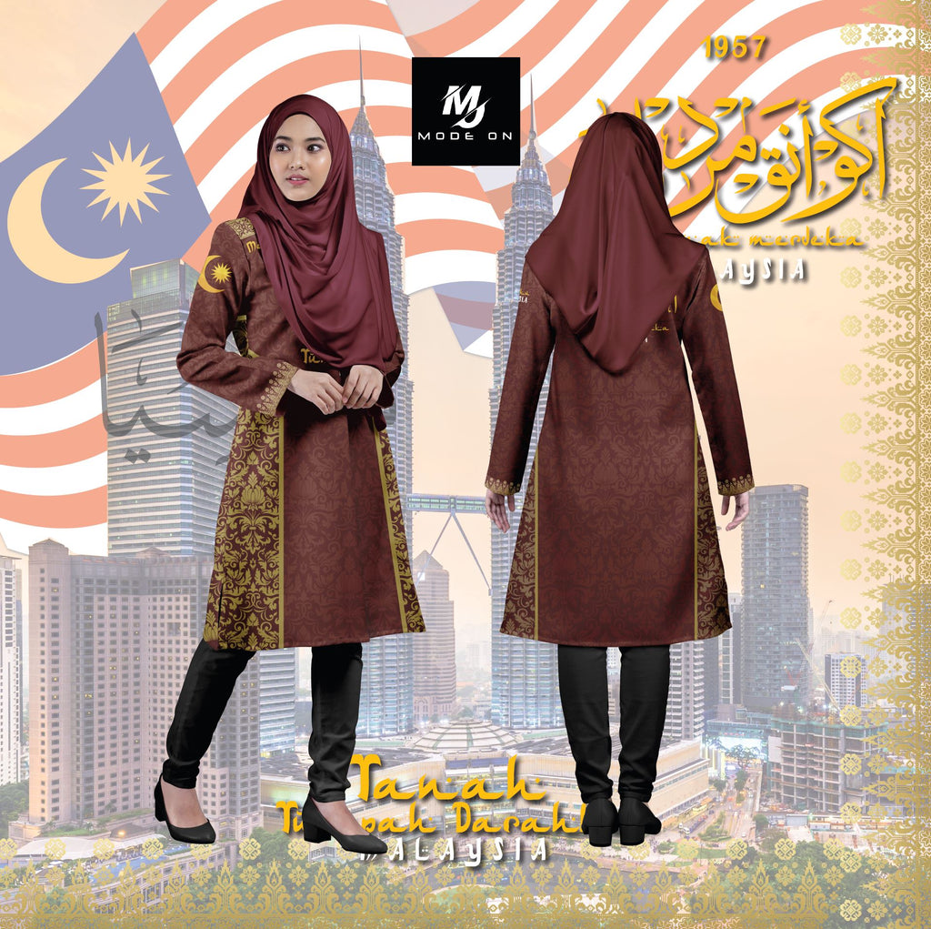 Limited Edition Merdeka Jersey and Jacket #09 – Mode On Shop