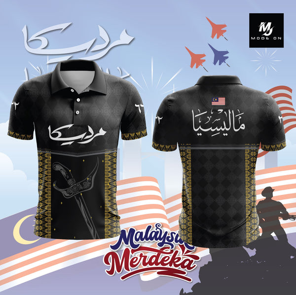 Limited Edition Merdeka Jersey and Jacket #10