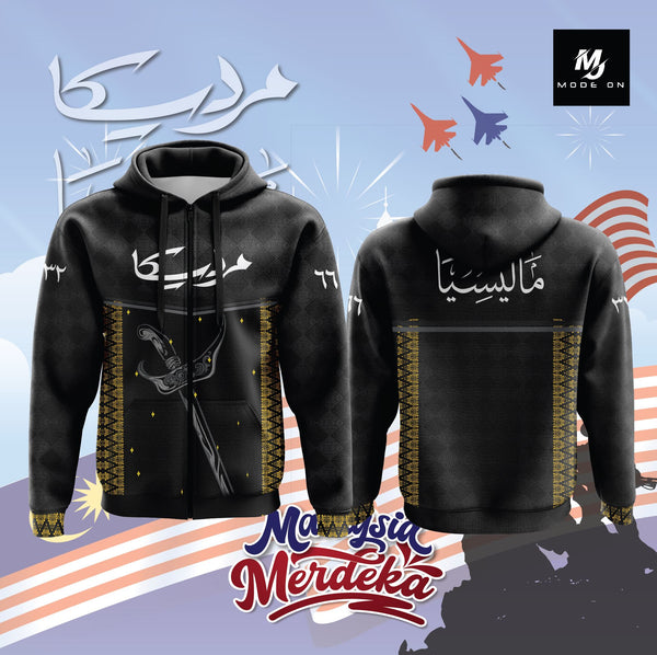 Limited Edition Merdeka Jersey and Jacket #10