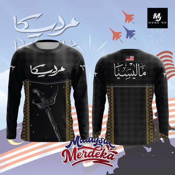 Limited Edition Merdeka Jersey and Jacket #10