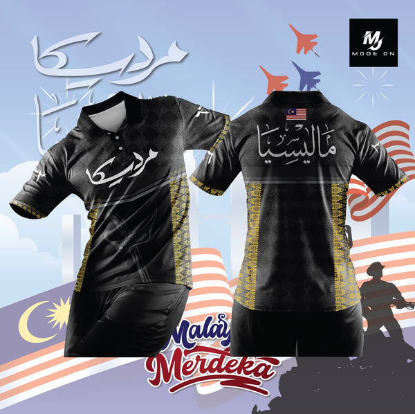 Limited Edition Merdeka Jersey and Jacket #10