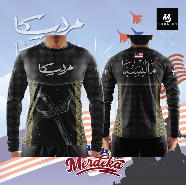 Limited Edition Merdeka Jersey and Jacket #10