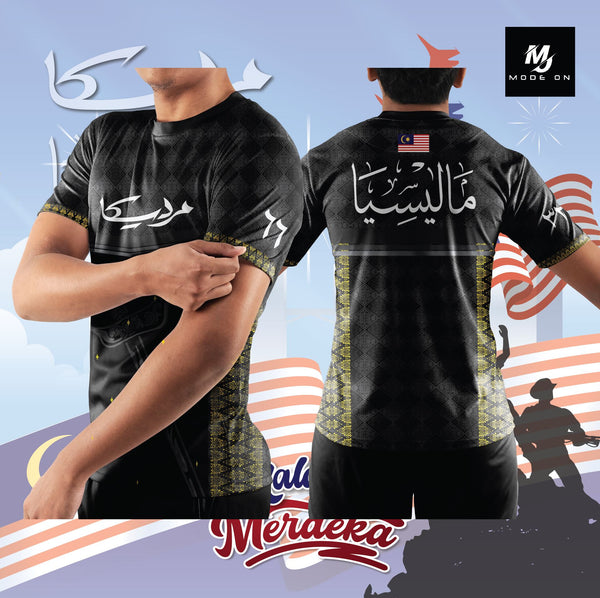 Limited Edition Merdeka Jersey and Jacket #10