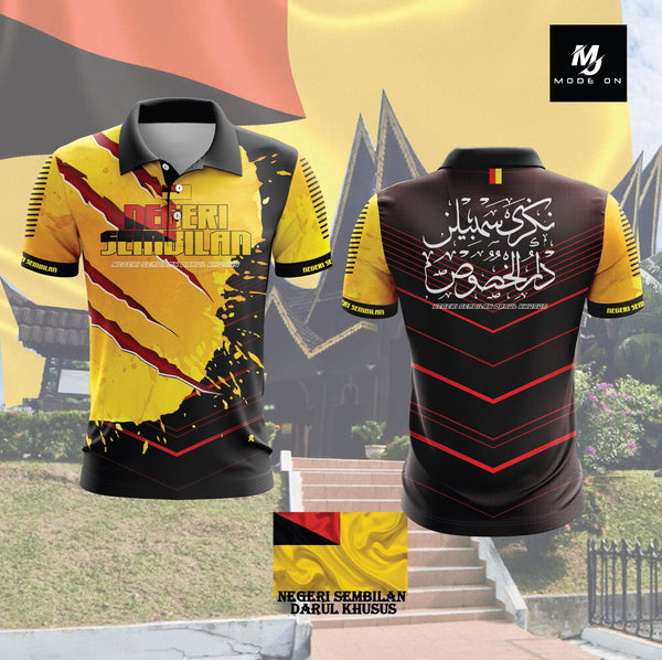 Limited Edition Negeri Sembilan Jersey and Jacket #01