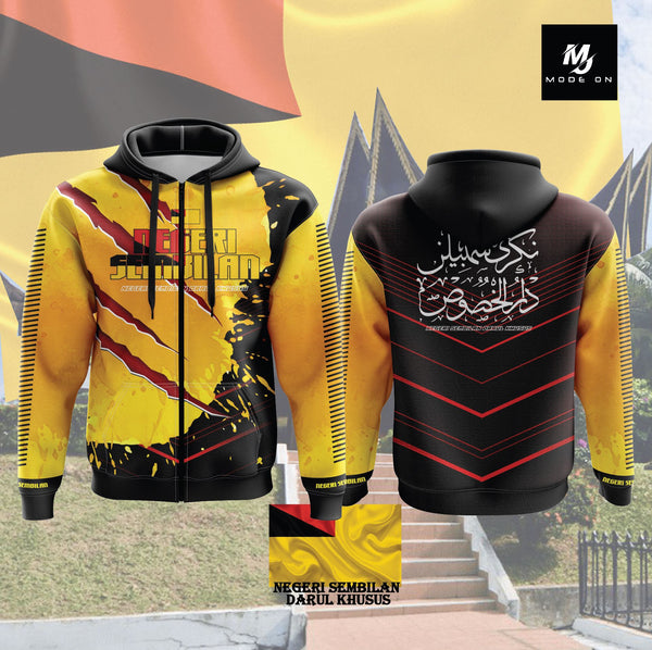 Limited Edition Negeri Sembilan Jersey and Jacket #01
