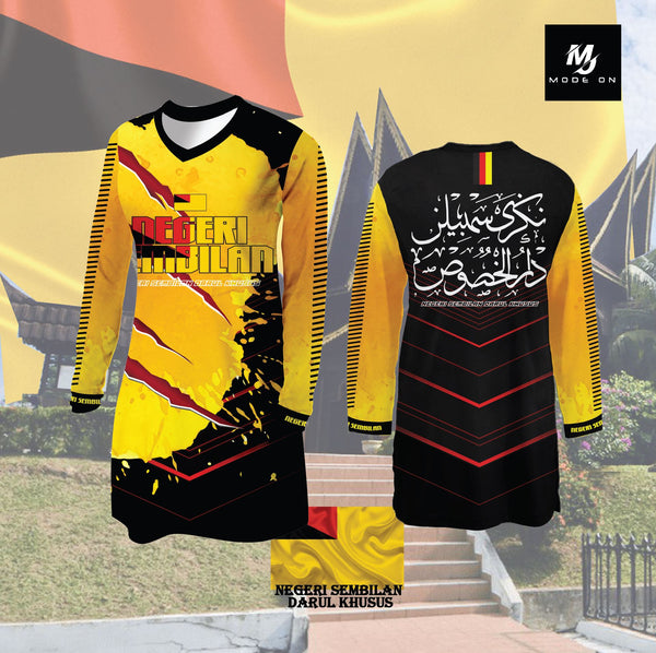 Limited Edition Negeri Sembilan Jersey and Jacket #01