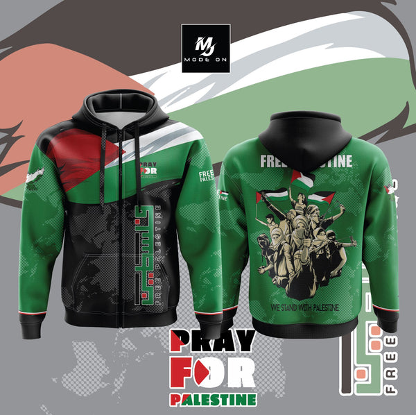 Limited Edition Palestine Jersey and Jacket