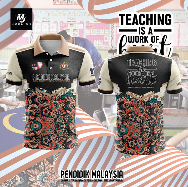 Limited Edition Pendidikan Malaysia Jersey and Jacket #02