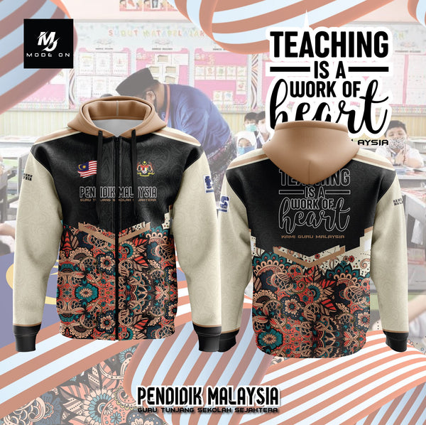 Limited Edition Pendidikan Malaysia Jersey and Jacket #02