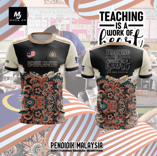 Limited Edition Pendidikan Malaysia Jersey and Jacket #02