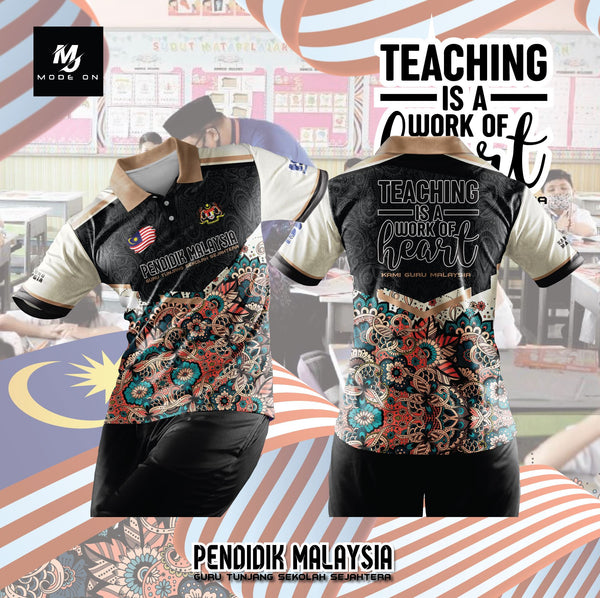 Limited Edition Pendidikan Malaysia Jersey and Jacket #02