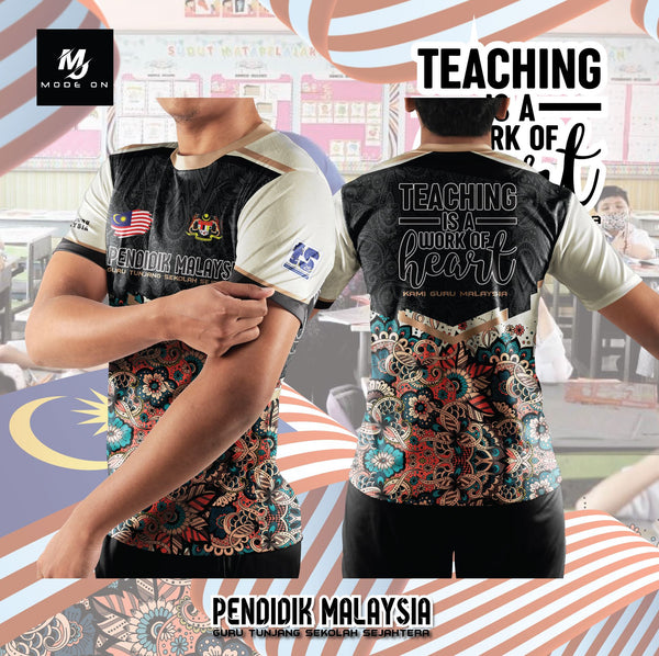 Limited Edition Pendidikan Malaysia Jersey and Jacket #02