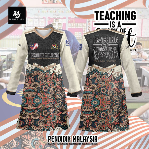 Limited Edition Pendidikan Malaysia Jersey and Jacket #02