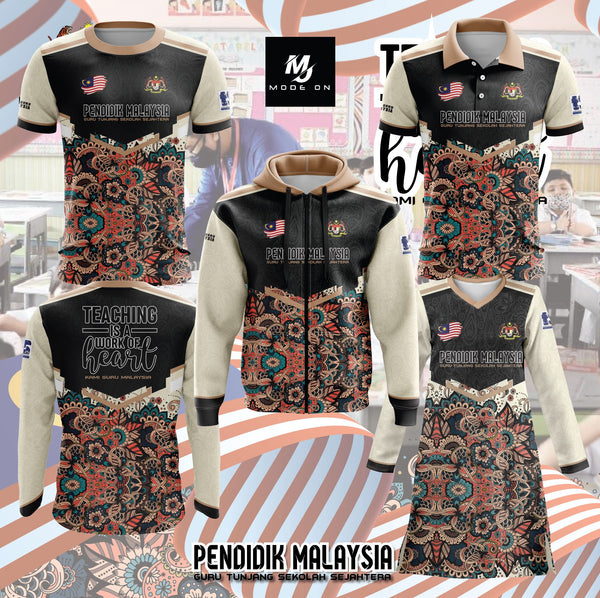 Limited Edition Pendidikan Malaysia Jersey and Jacket #02