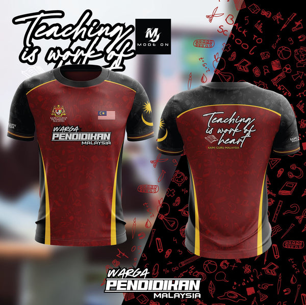 Limited Edition Pendidikan Malaysia Jersey and Jacket