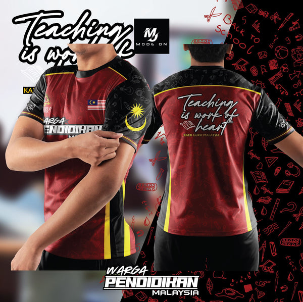 Limited Edition Pendidikan Malaysia Jersey and Jacket