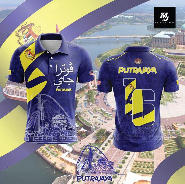 Limited Edition Putrajaya Jersey and Jacket