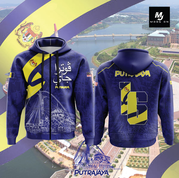 Limited Edition Putrajaya Jersey and Jacket