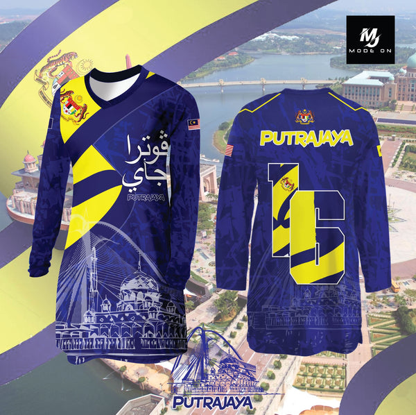 Limited Edition Putrajaya Jersey and Jacket