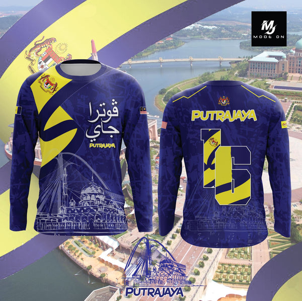 Limited Edition Putrajaya Jersey and Jacket