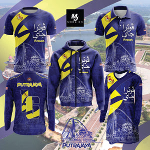 Limited Edition Putrajaya Jersey and Jacket