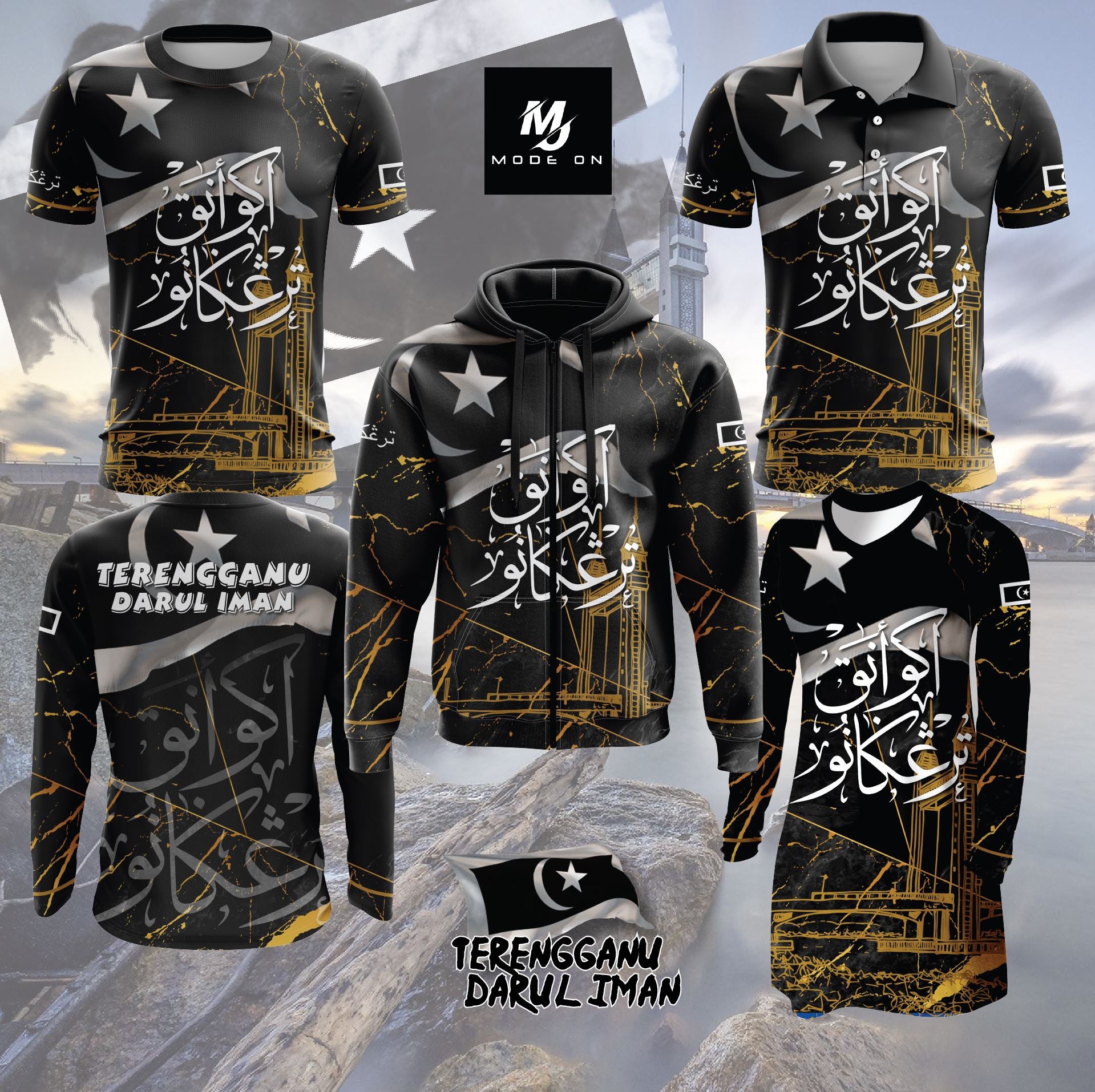 Limited Edition Terengganu Jersey and Jacket #01